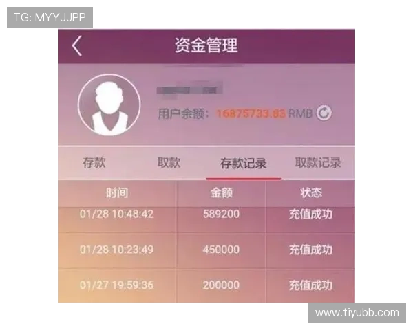 大红鹰高手论坛免费:揭秘如何在博彩中获得更多收益 大红鹰高手论坛免费:揭秘如何在博彩中获得更多收益