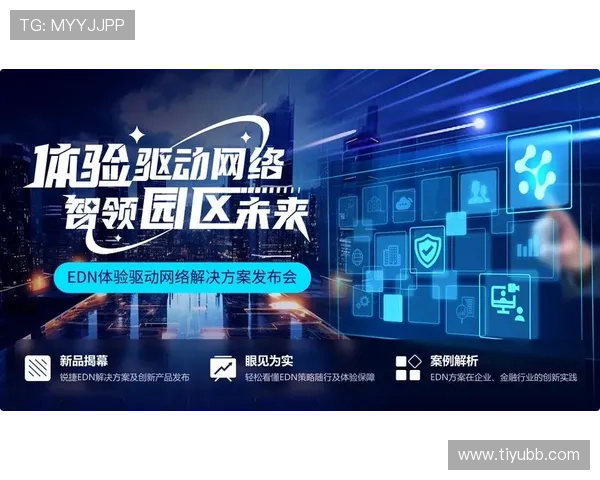 探索亚投娱乐官网网址的安全性与用户体验 探索亚投娱乐官网网址的安全性与用户体验