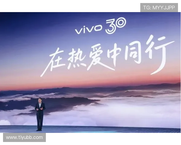 vivo太庙新品发布盛典,科技与文化的跨界直播 vivo太庙新品发布盛典,科技与文化的跨界直播